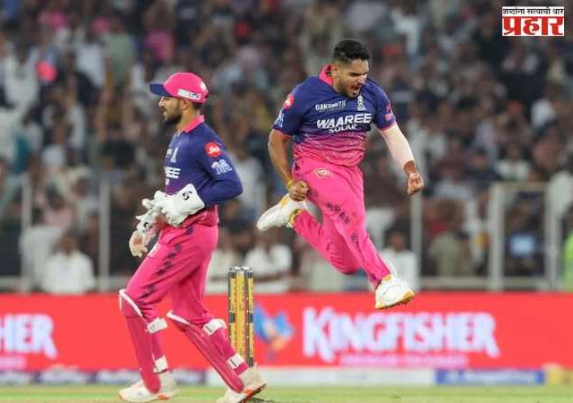 IPL 2026 : रोमांचक मुकाबल्यात राजस्थानचा गुजरातवर ’रॉयल’ विजय