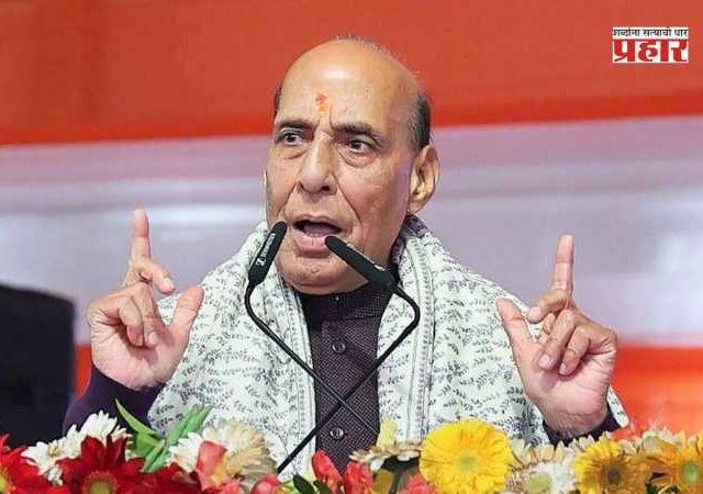 Rajnath Singh : 