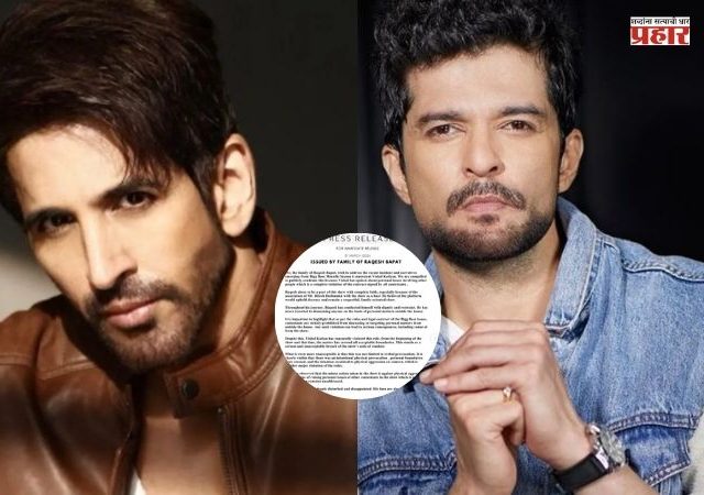 Bigg Boss Marathi 6 : विशालनं वैयक्तिक मर्यादा ओलांडल्या, राकेशच्या कुटुंबियांनी रितेश देशमुखकडे केली मोठी मागणी