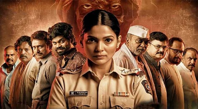 रहस्य, थरार आणि दमदार स्टारकास्ट सोबत येत आहे 'सालबर्डी'