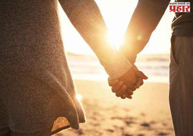 ...चला जपूया नाती