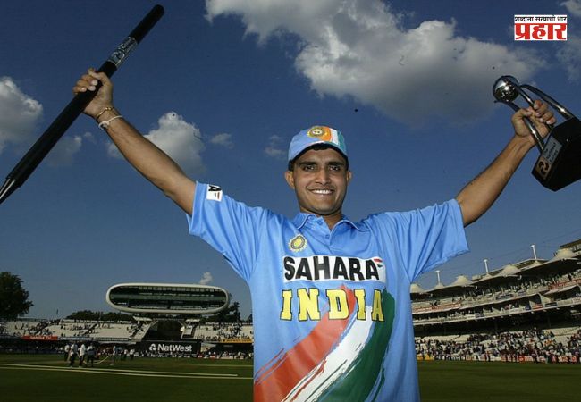 Sourav Ganguly Biopic : लवकरच ‘सौरव गांगुली’चा बायोपिक प्रेक्षकांच्या भेटीला येणार, मुख्य भूमिकेत झळकणार ‘हा’ अभिनेता