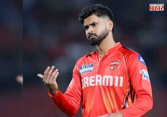 IPL 2026 : म्हणून श्रेयस अय्यरला भरावा लागणार २४ लाख रुपयांचा दंड