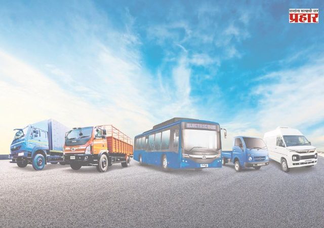 टाटा मोटर्स लिमिटेड...