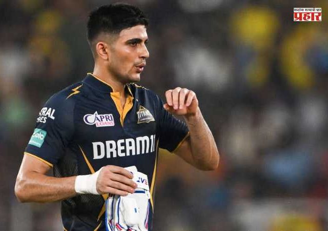 IPL 2026 : शुभमन गिलच्या दुखापतीमुळे गुजरात टायटन्सच्या चिंतेत वाढ