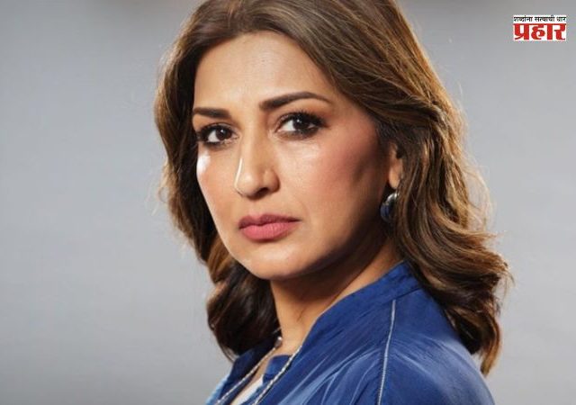 Sonali Bendre : अभिनेत्री सोनाली बेंद्रे अडचणीत, पुण्यातील मावळच्या शेतकऱ्यानं केले गंभीर आरोप