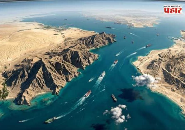 Iran - India : हॉर्मूझ सामुद्रधुनीचा प्रवास भारतासाठी 'टोल फ्री'; पुन्हा एकदा इराणकडून भारताशी मजबूत संबंध अधोरेखित