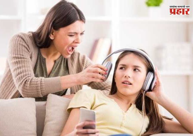 या हट्टी आणि आळशी टीनएजर्सचे करायचं काय?