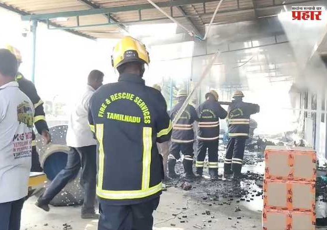 Tamil Nadu Massive Explosion : तामिळनाडूत फटाक्यांच्या कारखान्यात भीषण स्फोट; १६ जणांचा मृत्यू, अनेक जखमी