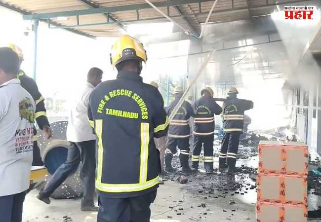Tamil Nadu Massive Explosion : तामिळनाडूत फटाक्यांच्या कारखान्यात भीषण स्फोट; १६ जणांचा मृत्यू, अनेक जखमी
