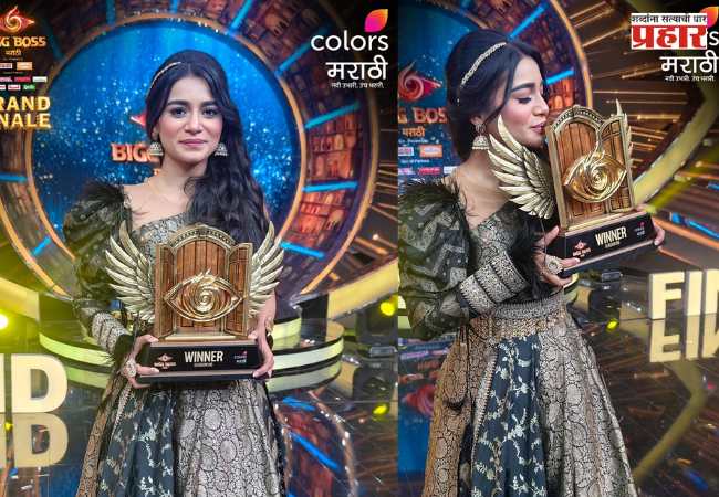 Marathi Big Boss 6 Winner Tanvi Kolte : तंटा क्वीन ते टास्क क्वीन तन्वी कोलते ठरली मराठी बॉग बॉस सीझन ६ ची विजेती