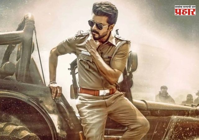 Jana Nayagan Leaked online : थलपथी विजयचा बहुप्रतिक्षित चित्रपट 'जना नायकन' ऑनलाइन लीक; दाक्षिणात्य चित्रपटसृष्टीत संताप