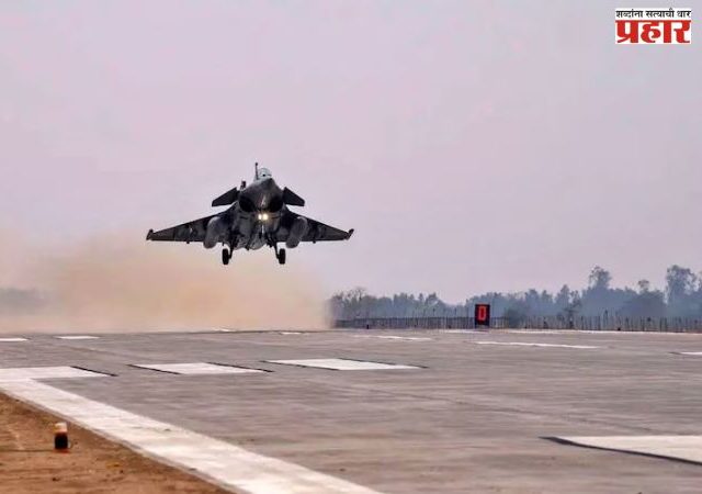 Fighter Jets Landing : एक्सप्रेस वे वर उतरली लढाऊ विमानं, भारताच्या हवाई दलाचं शक्ती प्रदर्शन
