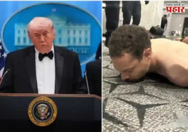 White House Dinner Firing : व्हाईट हाऊस डिनरदरम्यान गोळीबार! घटनेनंतर ट्रम्प यांची पहिली प्रतिक्रिया, म्हणाले...