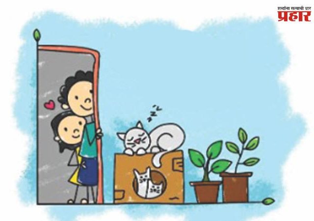 रेस्क्यू मिशन