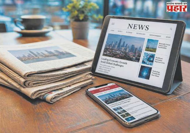 दशकानंतरचं जग