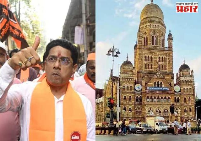 रस्ते विकासाच्या कामांबाबत मनसेच्या किल्लेदारांचा स्थायी समिती अध्यक्षांना सवाल