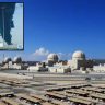 Drone Attack on Nuclear Plant in Abu Dhabi : न्यूक्लियर प्लँट उडवण्याचा प्रयत्न? अबुधाबीतील ड्रोन हल्ल्याने खळबळ