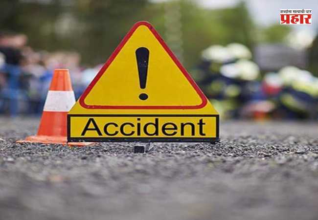 Jalgaon : भीषण अपघातामुळे वाटेतच काळाची झडप, १ वर्षाच्या चिमुकलीसह चौघांचा हृदयद्रावक अंत