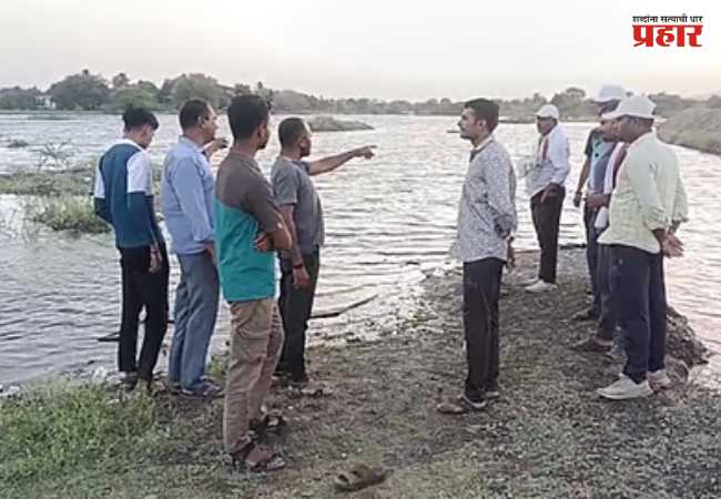 Ahilyanagar News : अहिल्यानगरमधील दुर्दैवी घटना; तीन तरुण विद्यार्थ्यांचा पाण्यात बुडून मृत्यू!