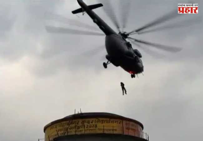 Air Force Rescue: शिडी तुटली आणि सुरू झाला १६ तासांचा थरार! रील बनवणाऱ्या मुलांना एअरफोर्सने कसं वाचवलं? अंगावर काटा आणणारी घटना