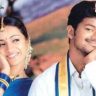 Appadi Podu Song : इंटरनेटचा पारा वाढला...२२ वर्षांनंतर 'अप्पडी पोडू' गाण्याची सोशल मीडियावर पुन्हा हवा!