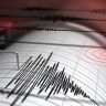 Assam Earthquake : आसामच्या तीन जिल्ह्यांमध्ये जाणवले भूकंपाचे धक्के; कोकराझारमध्ये सर्वाधिक ४.५ तीव्रतेची नोंद