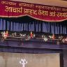Acharya Pralhad Keshav Atre Rangmandir : अत्रे नाट्यगृहाच्या दुरवस्थेवर कलाकार संतप्त; ‘अलबत्या गलबत्या’ टीमचा प्रयोग बंदचा इशारा!