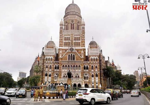 BMC News : माहुलमधील प्रकल्पबाधितांच्या वसाहतीमध्ये पायाभूत सुविधा तातडीने पुरवा ; स्थायी समिती अध्यक्षांचे प्रशासनाला निर्देश