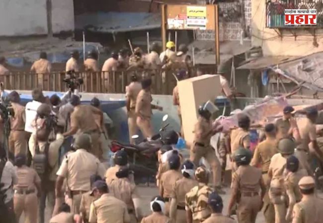 Bandra Encroachment Removal Campaign : वांद्र्यातील दगडफेक प्रकरण तापलं! गरिब नगरमधून १६ जणांना पोलिसांनी ठोकल्या बेड्या