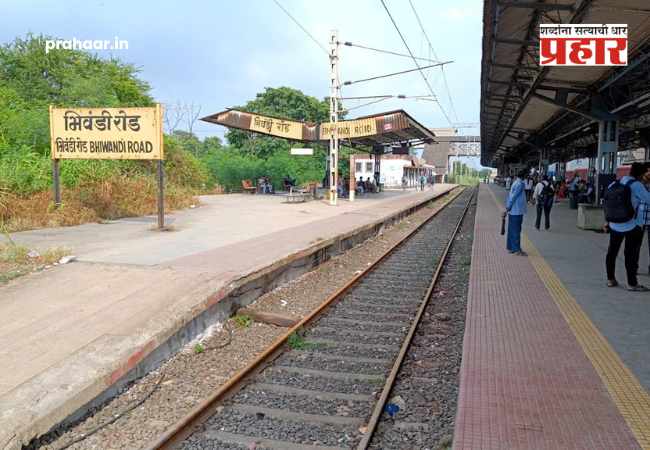India’s First ‘All-Weather Subway : भिवंडीत साकारतोय देशातील पहिला ‘ऑल वेदर सबवे’: रेल्वे रुळ ओलांडण्याच्या समस्येवर कायमचा तोडगा!