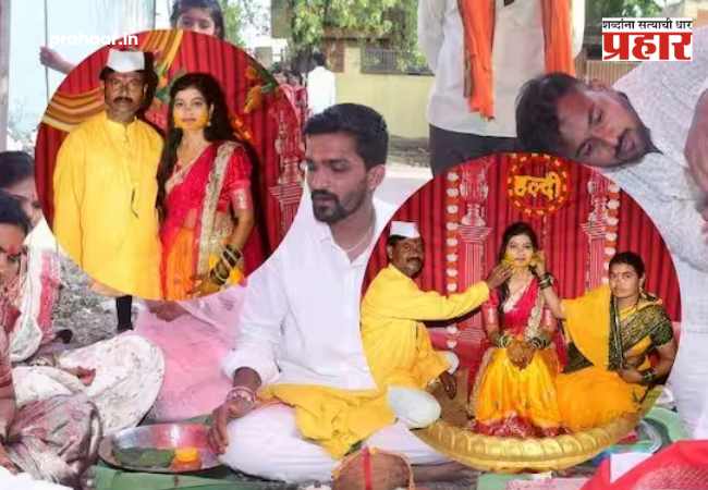 Buldhana News : हृदयद्रावक! लेकीचं कन्यादान करतानाच बापाने सोडले प्राण; बुलढाण्यात लग्नमंडपातच हळहळ