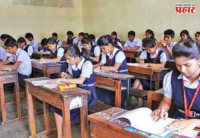 CBSE Schools : सरकारी शाळा ‘सीबीएसई’ करण्याचा वाद तीव्र; राज्य शिक्षण व्यवस्थेवर प्रश्नचिन्ह