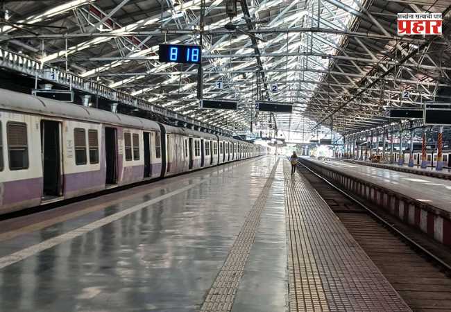 CSMT Mega Block : मुंबईकरांसाठी मोठी बातमी! CSMT मेगा ब्लॉकला पुन्हा मुदतवाढ; ‘या’ तारखेपर्यंत अनेक एक्स्प्रेस गाड्या दादर – ठाण्यावरच थांबणार