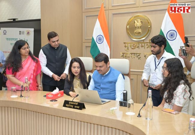 Census In Mumbai : मुंबईत जनगणना-२०२७ला सुरुवात, राज्यपाल जिष्णु देव वर्मा, मुखमंत्री देवेंद्र फडणवीस यांनी स्व-गणनेद्वारे केला मोहिमेचा शुभारंभ