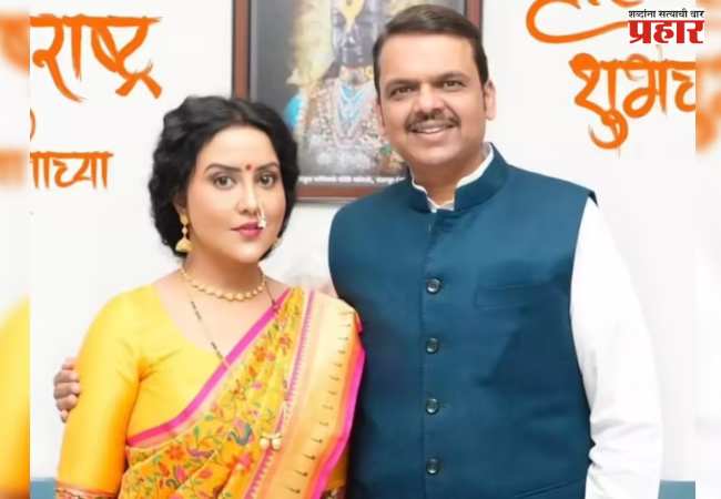 Amruta Fadnavis:  इंधन बचतीसाठी अमृता फडणवीस यांचा पुढाकार