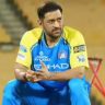 MS DHONI : आयपीएलमध्ये मोठा ट्विस्ट, धोनी या तारखेला खेळणार अखेरचा सामना, चाहत्यांमध्ये उत्सुकता वाढली