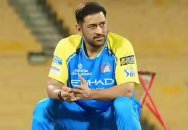 MS DHONI : आयपीएलमध्ये मोठा ट्विस्ट, धोनी या तारखेला खेळणार अखेरचा सामना, चाहत्यांमध्ये उत्सुकता वाढली