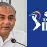 IPL 2026 : आयपीएल फायनलसाठी मोहसीन नकवी भारतात येणार ? क्रिकेटविश्वात खळबळ, सत्य काय ?