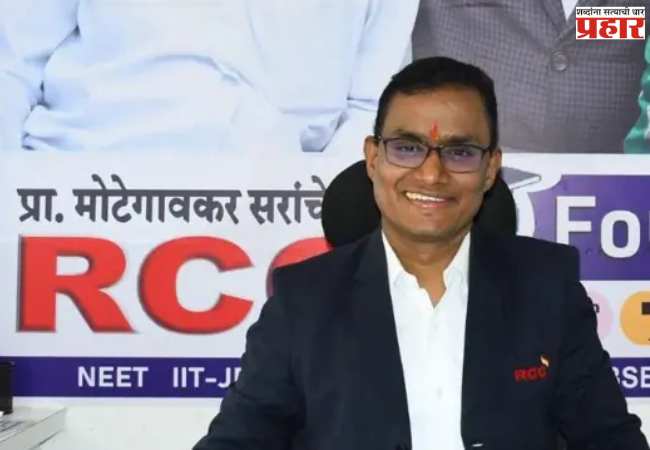 मोटेगावकरच्या मुलाची सीबीआयकडून चौकशी