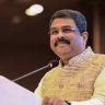नीट परीक्षा पुढील वर्षापासून संगणक आधारित चाचणी (सीबीटी)पद्धतीने होणार