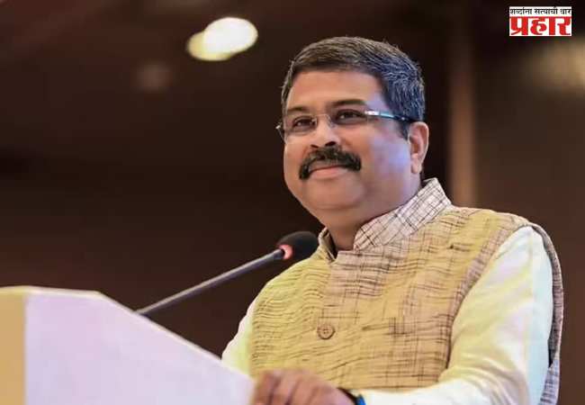 नीट परीक्षा पुढील वर्षापासून संगणक आधारित चाचणी (सीबीटी)पद्धतीने होणार