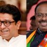 Chandrashekhar Bawankule And Raj Thackeray : महसूलमंत्री चंद्रशेखर बावनकुळे यांनी घेतली राज ठाकरेंची भेट