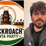 Cockroach Janta Party : सोशल मीडियावर धुमाकूळ घालणारी 'कॉकरोच जनता पार्टी' खऱ्या राजकारणात उतरणार? संस्थापक अभिजीत दीपके यांनी स्पष्टच सांगितलं!