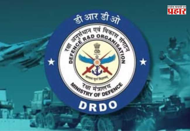 DRDO : आता यूएवीमधून डागता येणार निर्देशित क्षेपणास्त्र; डीआरडीओच्या चाचण्या पूर्ण