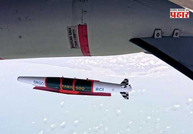 DRDO News : भारताची संरक्षण क्षेत्रात मोठी झेप! ओडिशात स्वदेशी ‘TARA’ ग्लाइड शस्त्र प्रणालीची यशस्वी चाचणी