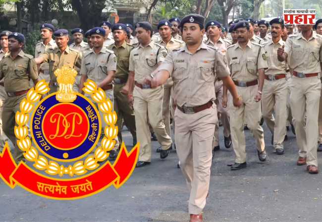 Delhi Police : मोठा दहशतवादी कट उधळण्यात दिल्ली पोलिसांना यश! ISI शी संबंधित ९ संशयित अटकेत; ग्रेनेड, स्फोटकांसह घातक शस्त्रसाठा जप्त