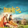 Deool Band 2 Box Office Collection : 'देऊळ बंद २'ला प्रेक्षकांचा भरभरून प्रतिसाद; प्रवीण तरडेंचा सिनेमा सुपरहिटच्या दिशेने, सर्व थिएटरमध्ये श्री स्वामी समर्थ नावाचा गजर!