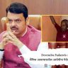 Devendra Fadanvis : लैंगिक अत्याचारातील आरोपींना पॅरोल देऊ नका!