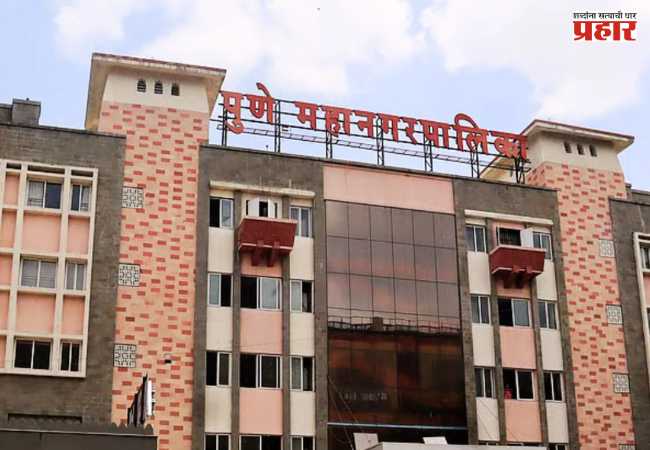 Mahayuti : विधान परिषदेच्या पुण्याच्या जागेसाठी महायुतीतच चुरस